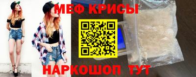 дурь Кулебаки