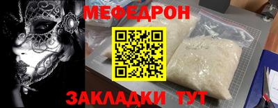 героин Ликино-Дулёво