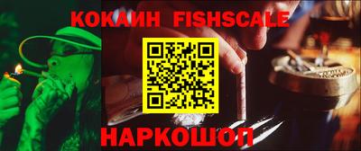метамфетамин Кумертау