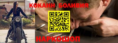 дурь Кулебаки