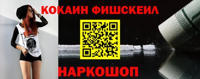 дурь Кулебаки