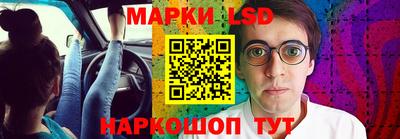 дурь Кулебаки