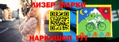 метамфетамин Кумертау