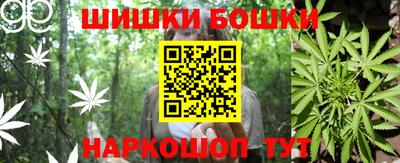 дурь Кулебаки