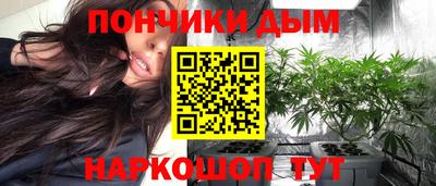 мескалин Кунгур