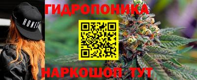 метамфетамин Кумертау
