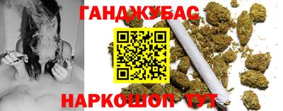 дурь Кулебаки