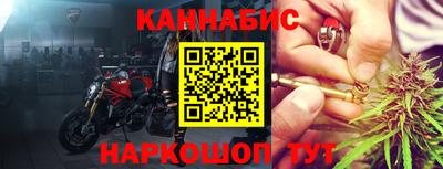 мескалин Кунгур