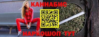 прущая мука Ливны