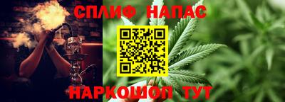 мескалин Кунгур