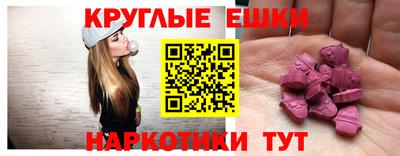 дурь Кулебаки