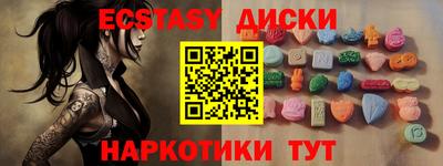 дурь Кулебаки
