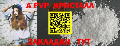 героин Ликино-Дулёво