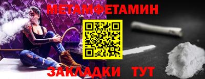 дурь Кулебаки