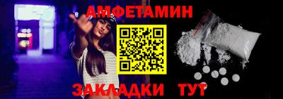 дурь Кулебаки