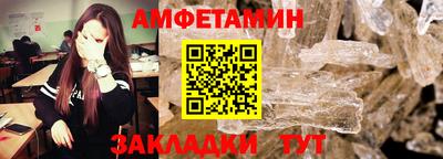 дурь Кулебаки