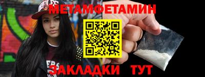 дурь Кулебаки
