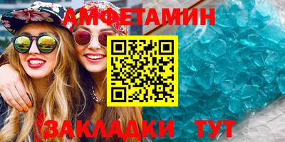 дурь Кулебаки