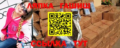 мескалин Кунгур