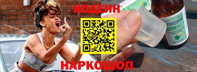 мескалин Кунгур