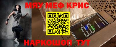 дурь Кулебаки