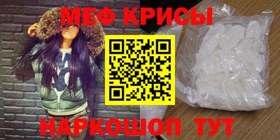 дурь Кулебаки